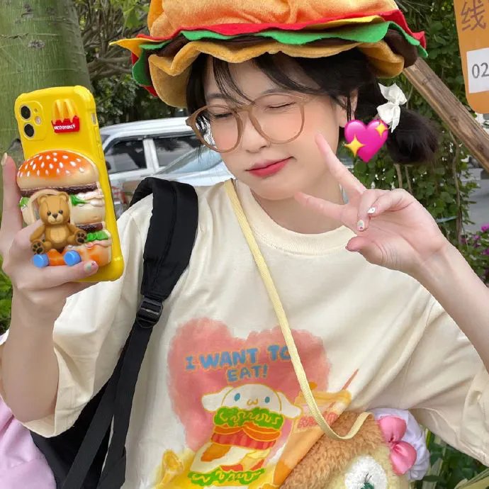 梅山收七怪